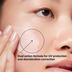 Advanced Brightening UV Defense Sunscreen SPF 50