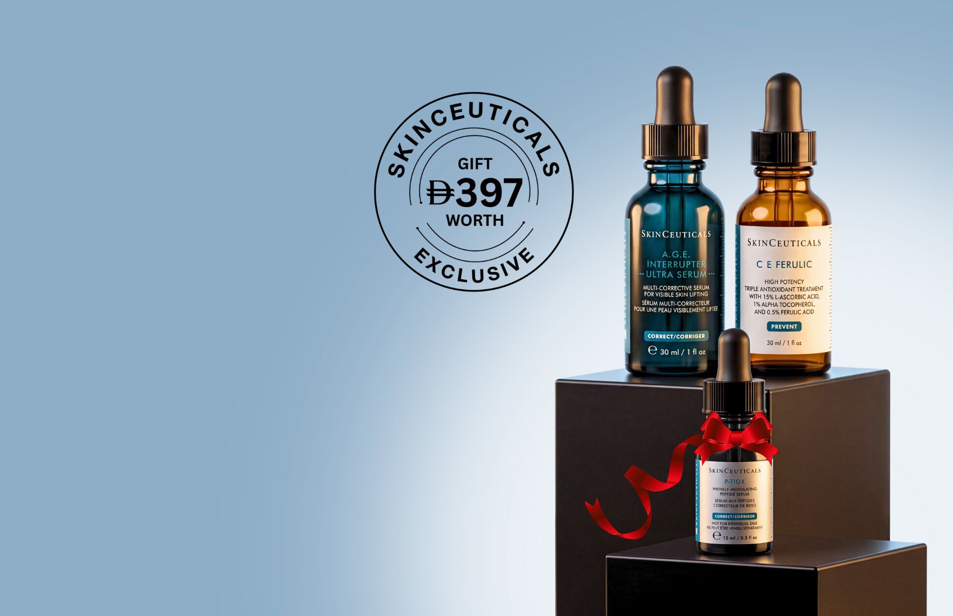 SkinC gifts